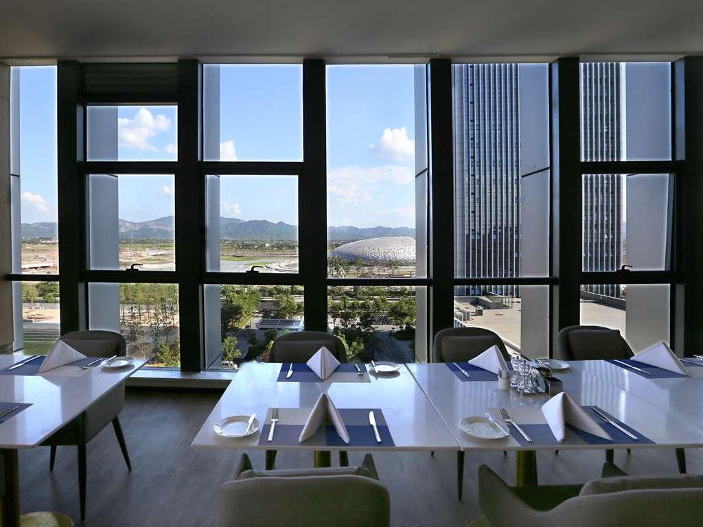 Novotel Deqing Restauracja zdjęcie
