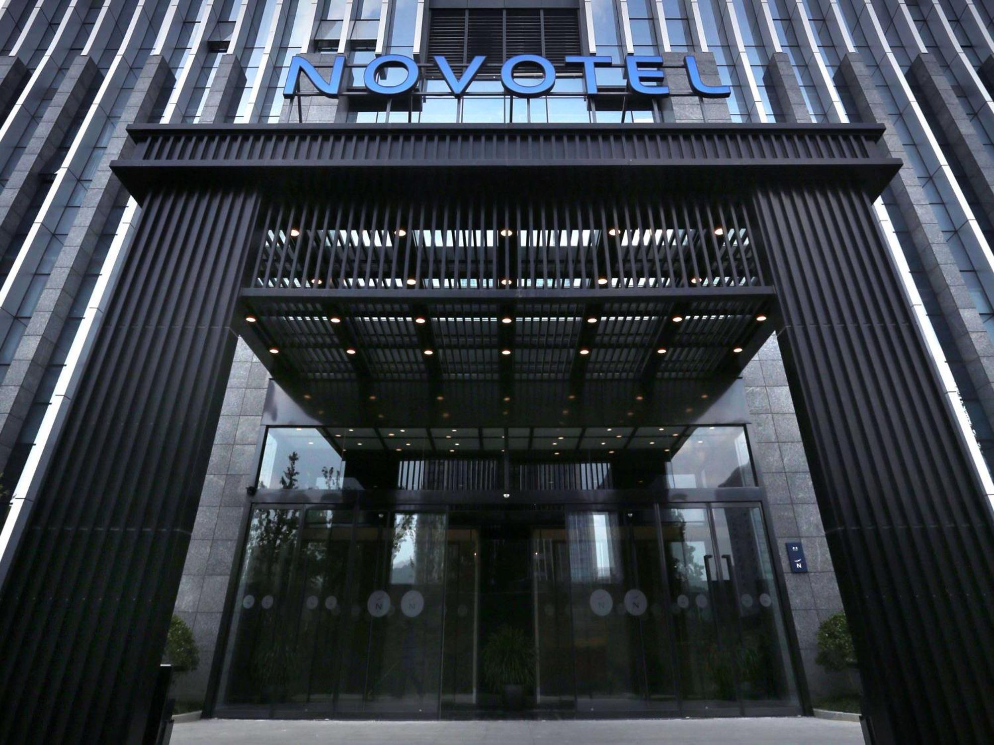 Novotel Deqing Zewnętrze zdjęcie