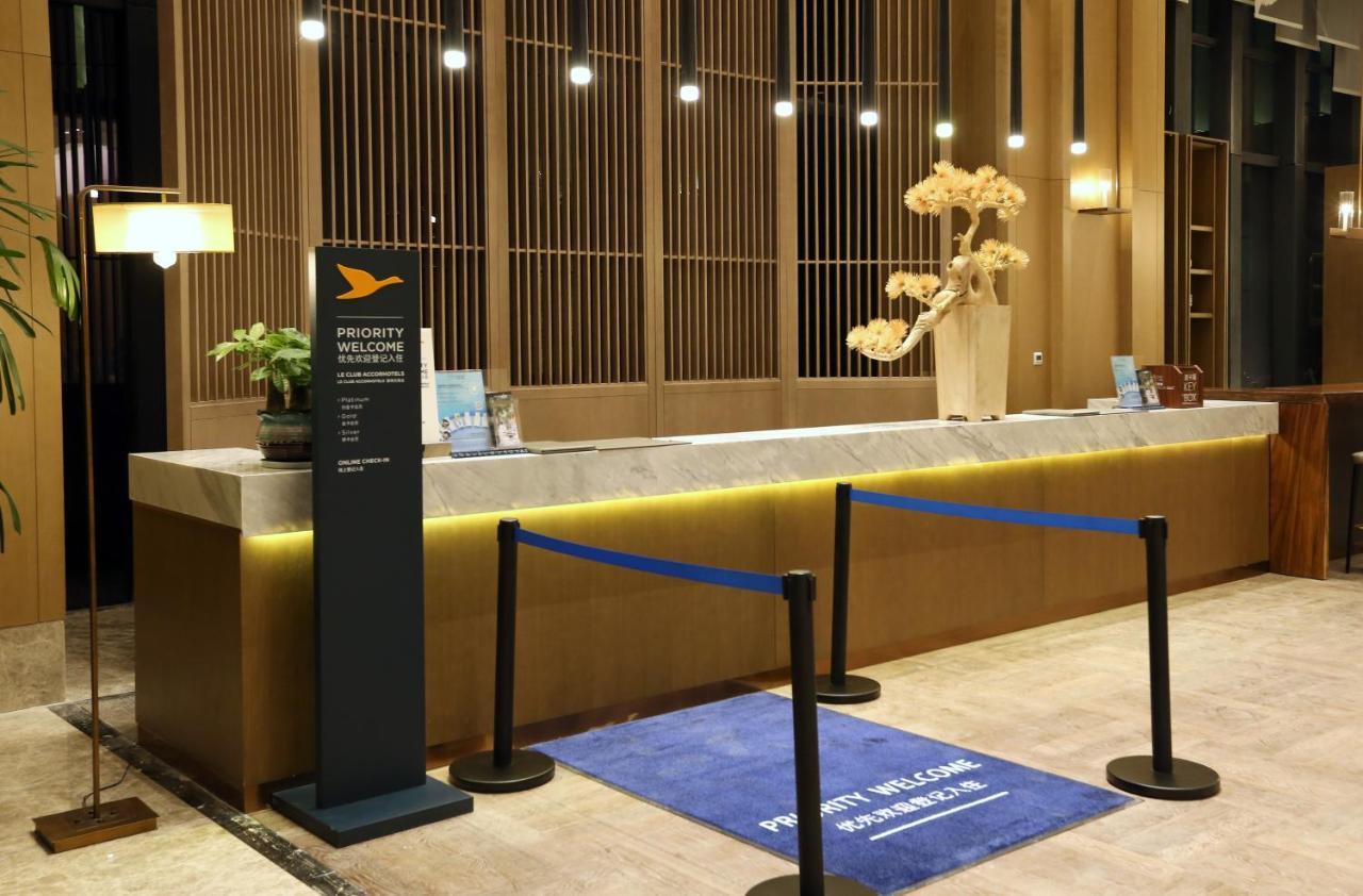 Novotel Deqing Zewnętrze zdjęcie