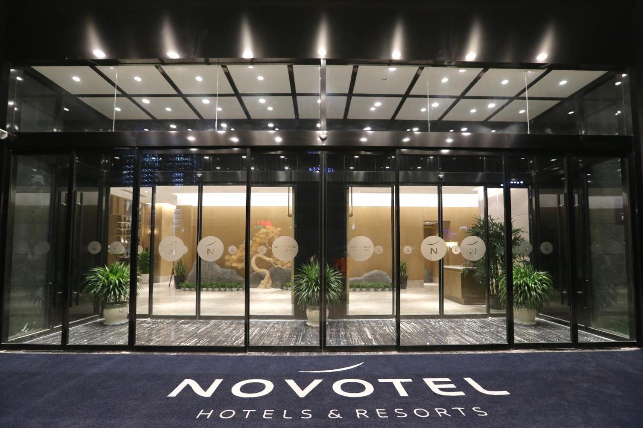 Novotel Deqing Zewnętrze zdjęcie
